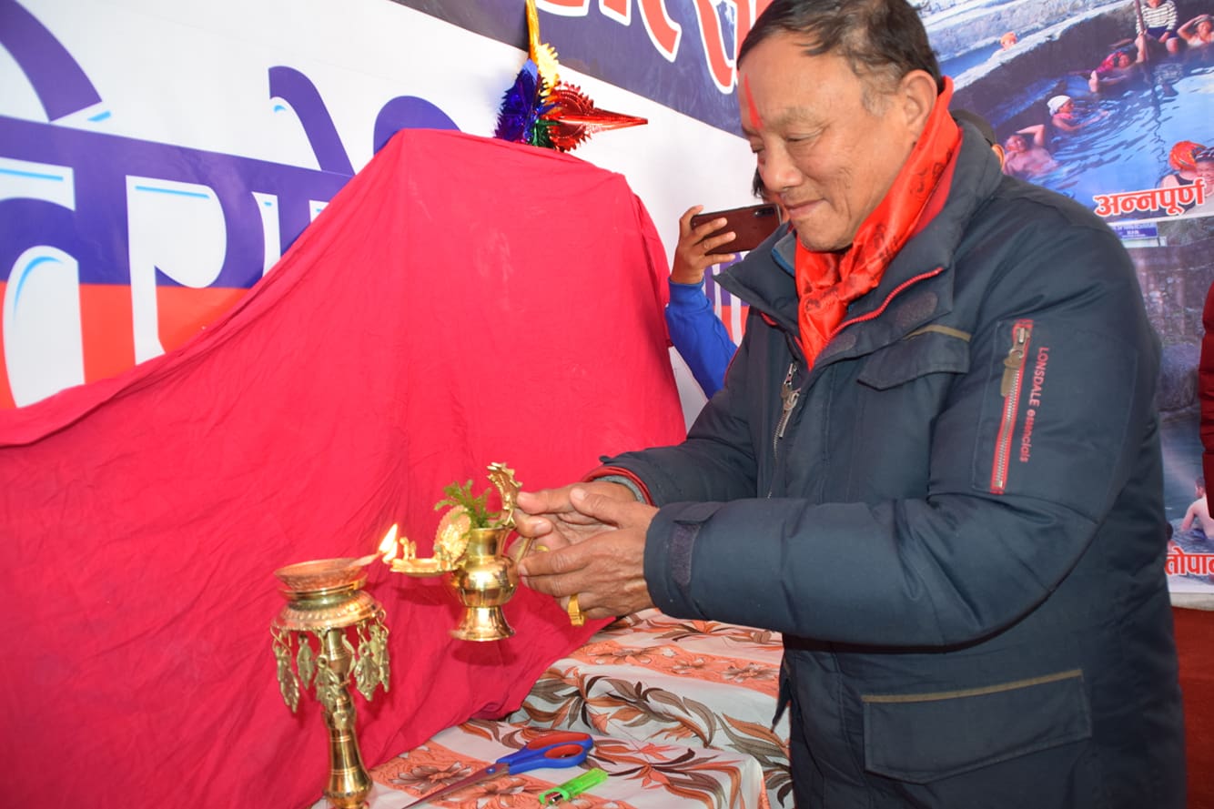 नारच्याङमा अध्यक्ष कप खेलकुद प्रतियोगिता सुरु, प्रौढ भलिबलको उपाधी राम्चेलाई