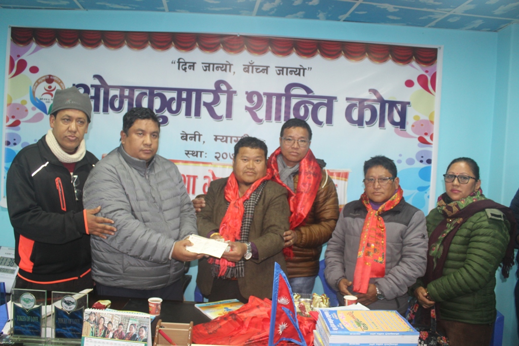 अर्मनका मृर्गौला रोगी छन्त्याल बचाउ अभियानलाई दश लाख रुपैयाँ सहयोग