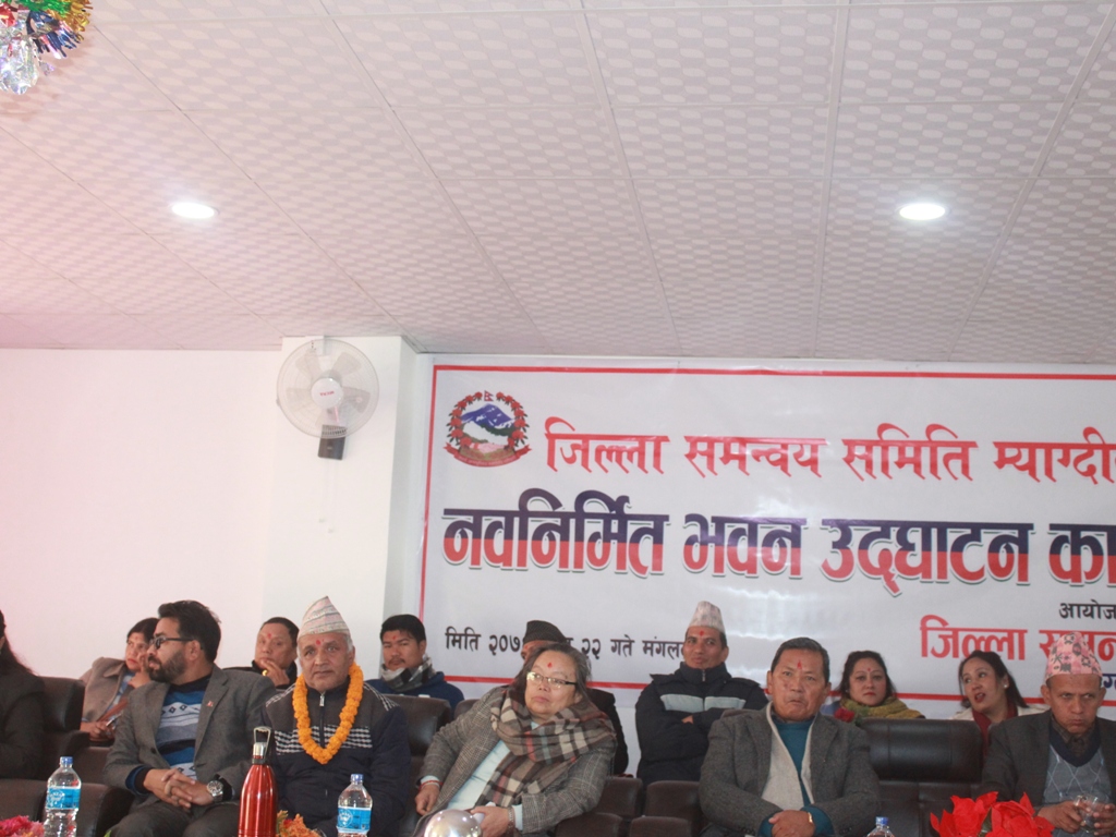 जिससको नवनिर्मित भवनकाे उद्घाटन,‘हामी एउटै डुङगामा सवार छौं’: मुख्यमन्त्री गुरुङ