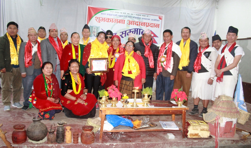 भारोत्तोलन खेलाडी पुन मगर सम्मानित