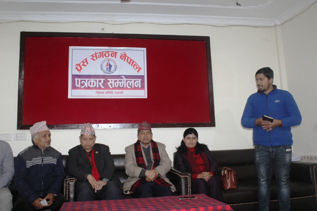 एमसीसीबारे पार्टीले छिट्टै निर्णय लिन्छ ः प्रवत्ता श्रेष्ठ