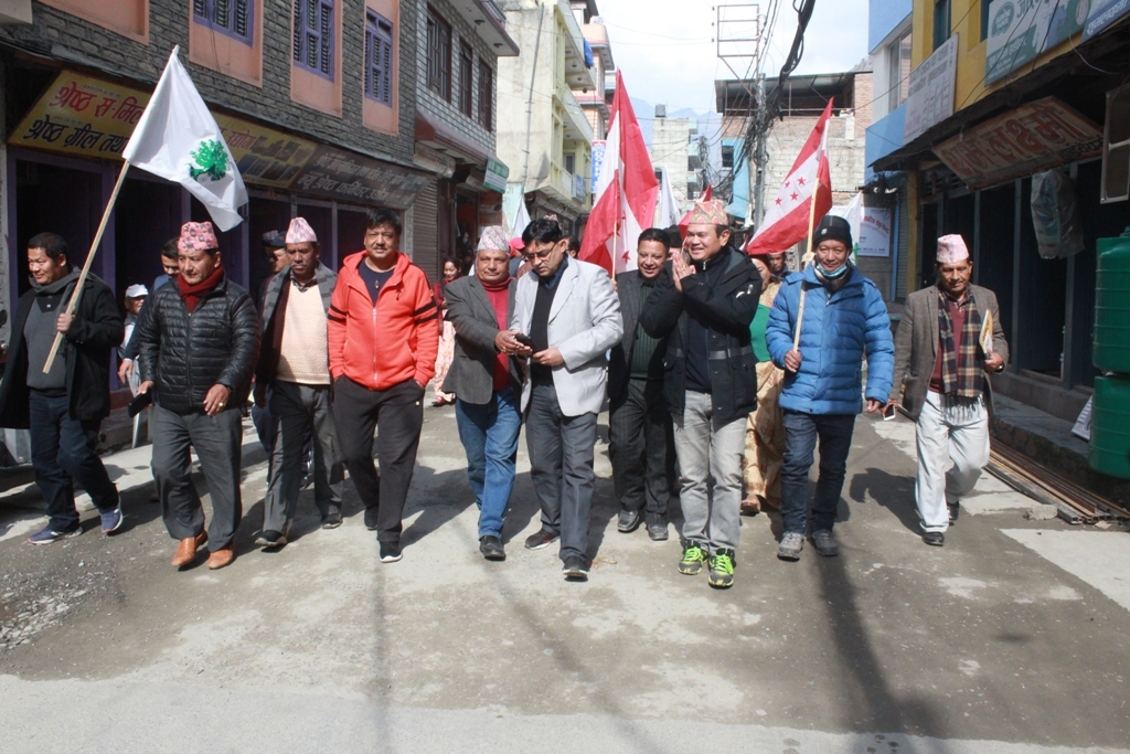 नेपाली कांग्रेस म्याग्दीद्धारा सूचना विधेयकको विरोधमा प्रधानमन्त्रीलाई ज्ञापनपत्र