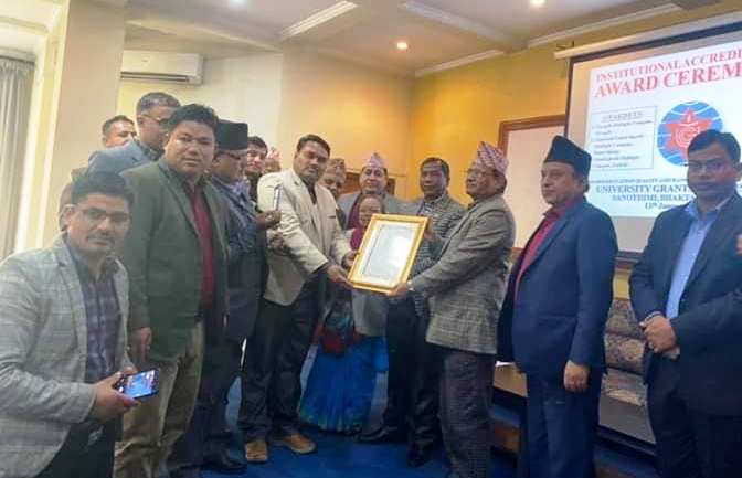 म्याग्दी बहुमुखी क्याम्पसलाई क्युएएको मान्यता