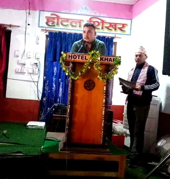 नेपाल शिक्षक संघकाे बेनीमा दोस्रो स्थानीय तह प्रतिनिधि सभा
