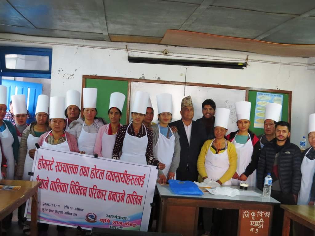 होमस्टे संचालकलाई तालीम