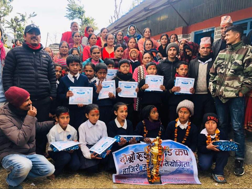 रुइसे रनिङ कप हाजिरी जवाफ प्रतियोगिताको उपाधी देउराली आधारभूत विद्यालयलाई