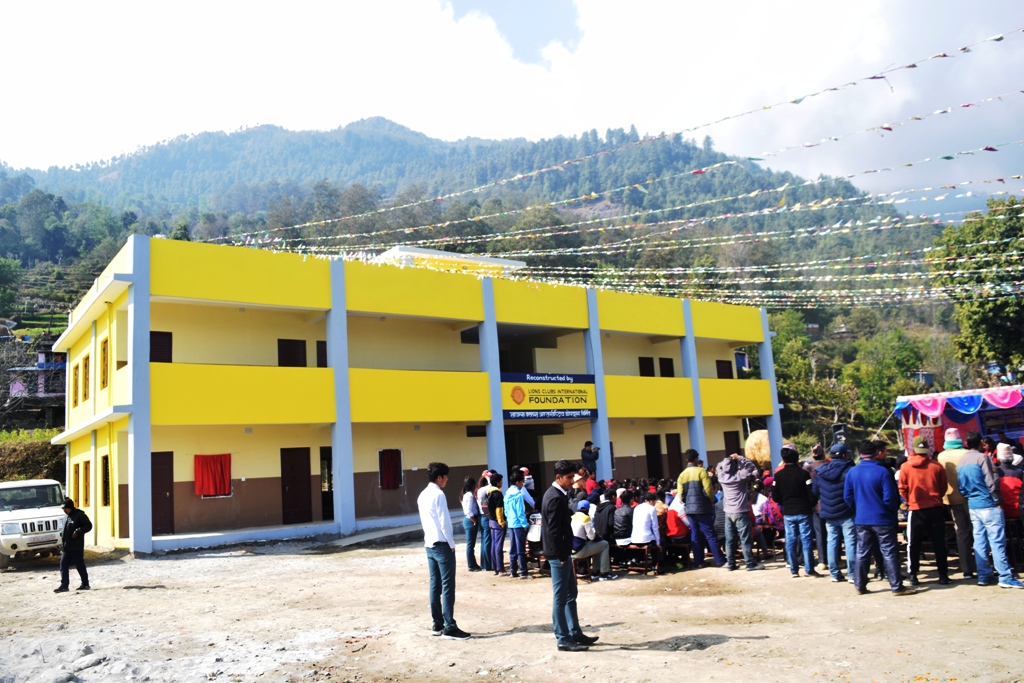 लायन्स क्लबद्धारा गलेश्वर माविमा निर्मित सुविधासम्पन्न विद्यालय भवन उद्घाटन