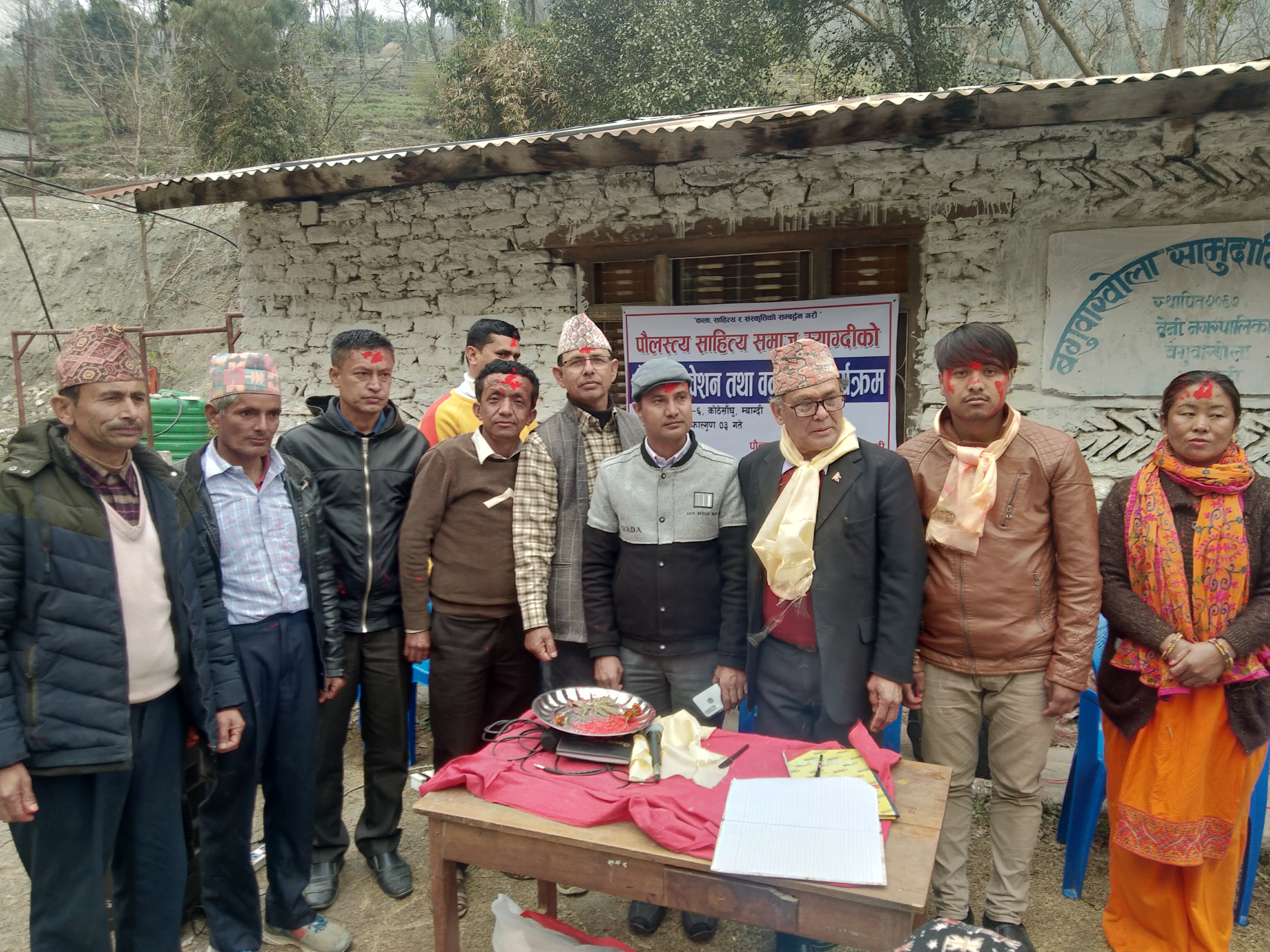 जन्मदिनमा बिद्यार्थीलाई सहयोग