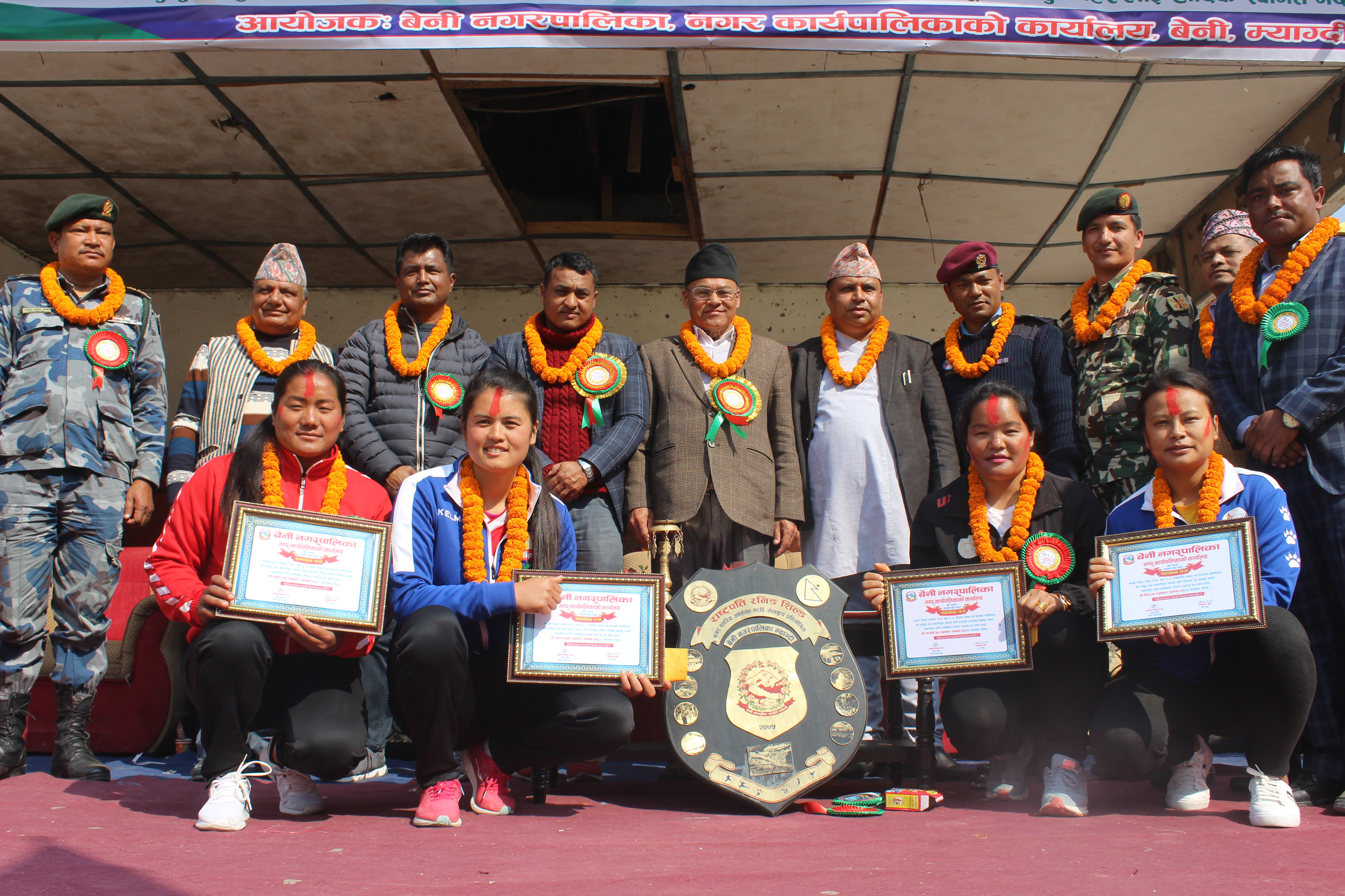 भलिबल कप्तान शाही सहित चार राष्ट्रिय खेलाडी सम्मानित