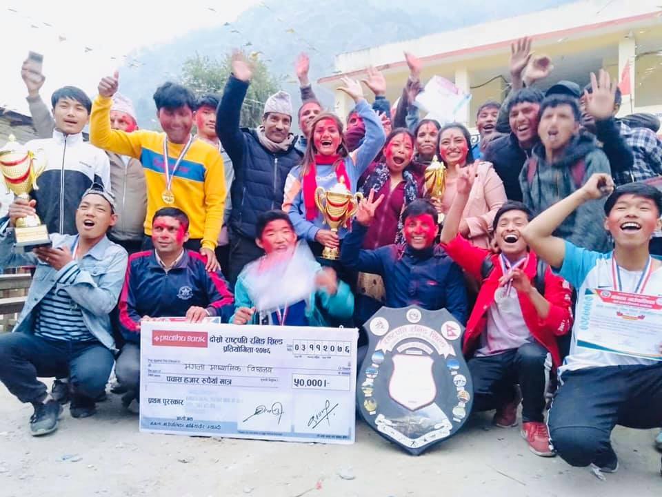 मंगला माविले  जित्यो राष्ट्रपति रनिङ्ग शिल्डको उपाधी