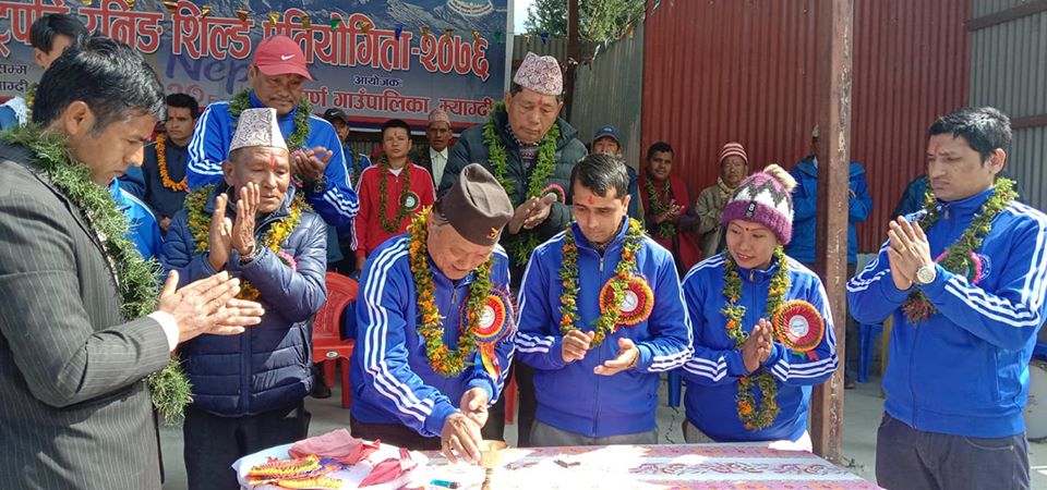 अन्नपुर्णमा दोस्रो राष्ट्रपति रनिङ्ग शिल्ड प्रतियोगिता सुरु (तस्बिर सहित )