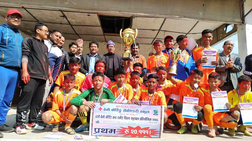 दशौं बेनी बोर्डिङ कपको उपाधी बुद्ध एकेडेमीलाई