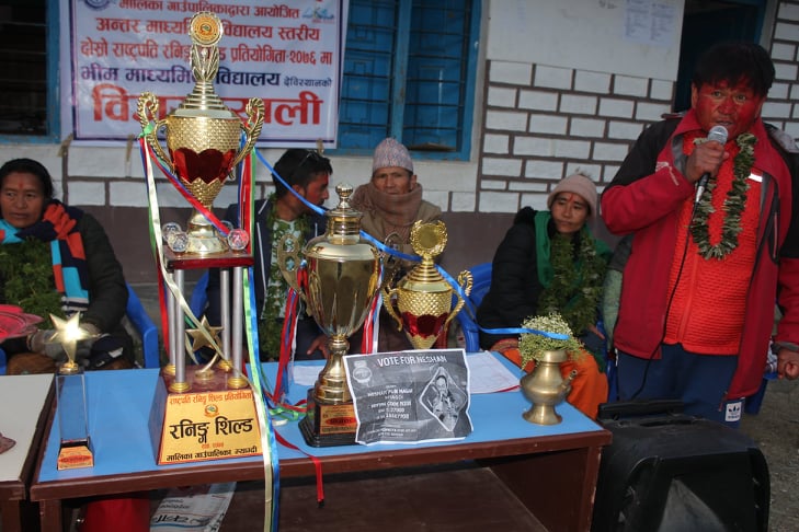 भीम माविको विजय उत्सव,वडाअध्यक्ष बुढाथोकीद्धारा विद्यालयलाई बीस हजार