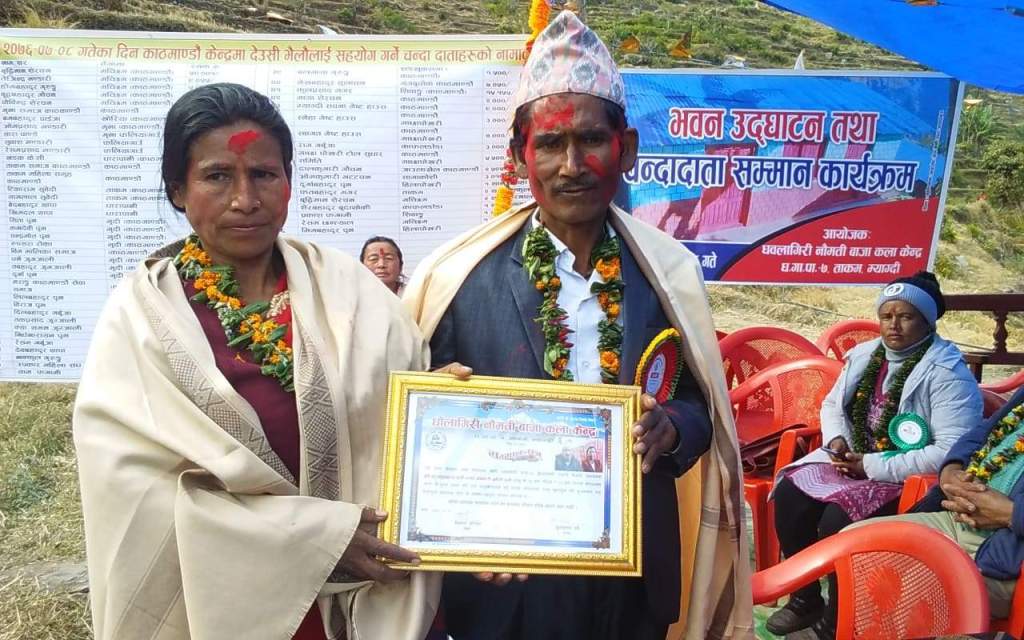 हिलापोखरीमा नवनिर्मित नौमतीबाजा केन्द्रको भवन उद्घाटन