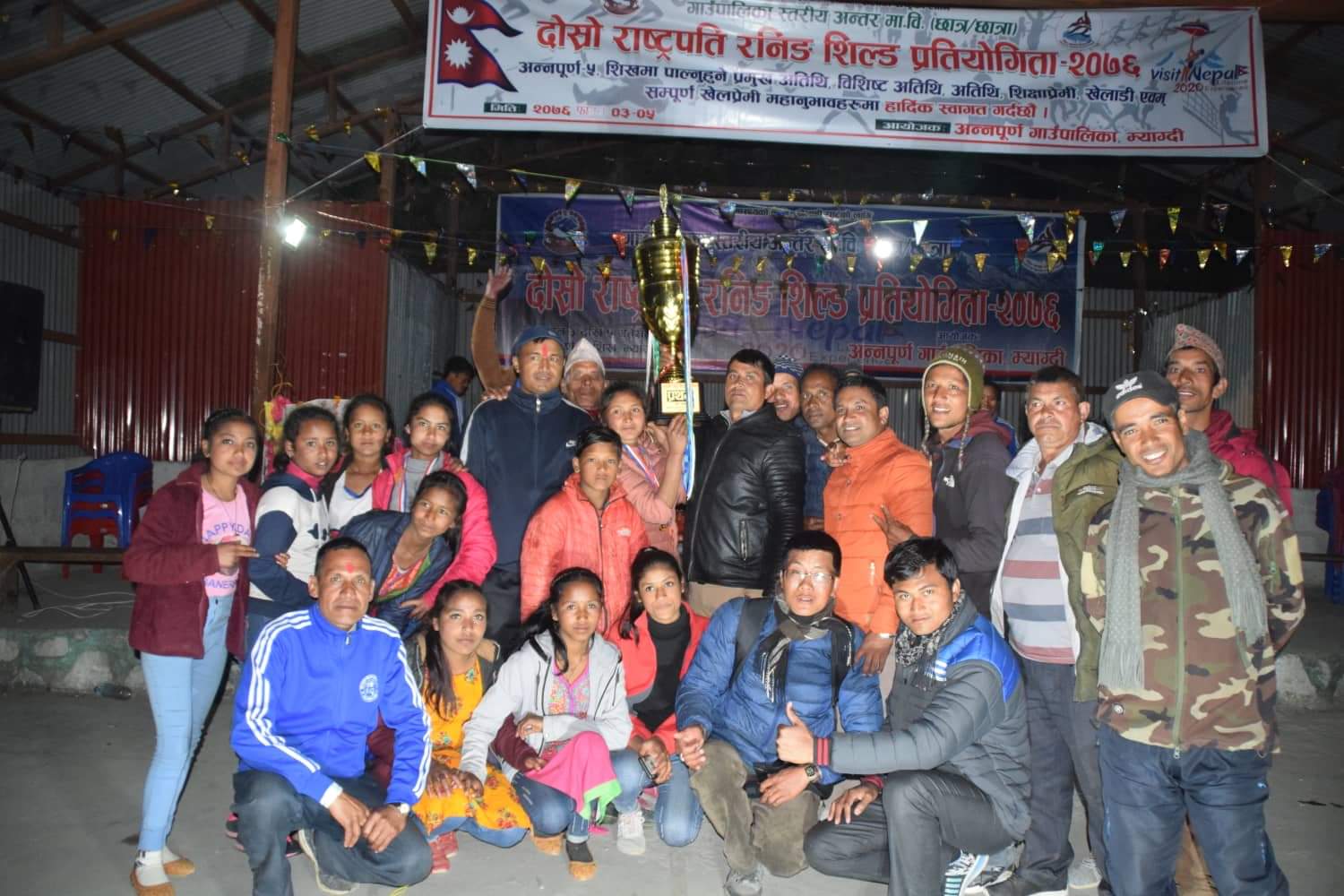 गाउँपालिका स्तरीय दोस्रो राष्ट्रपति रनिङ्ग शिल्डको उपाधी मुक्तिमार्ग माविलाई