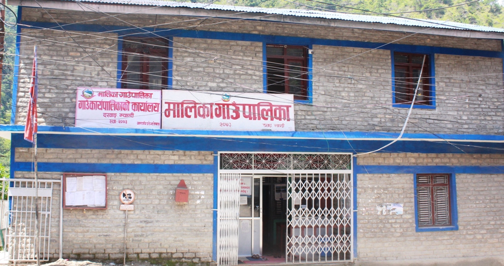 कोरोना रोकथाम तथा नियन्त्रणका लागि मालिका गाउँपालिकाद्धारा २० लाख रुपैयाँको कोष स्थापना