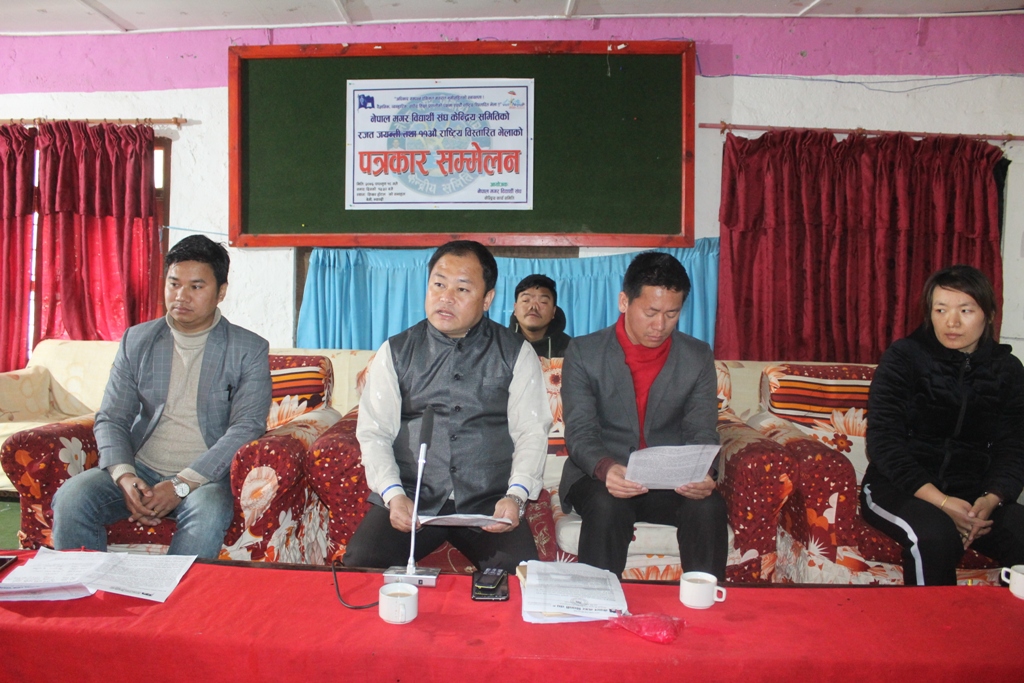 नेपाल मगर विद्यार्थी संघको रजत जयन्ती तथा राष्ट्रिय विस्तारित भेला म्याग्दीमा हुँदै (तस्बिर /भिडियो सहित)