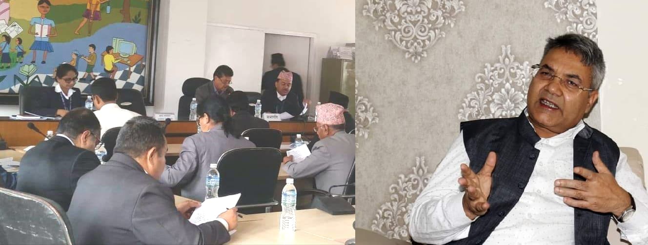 बाँस्कोटामाथि अख्तियारले छानविन गर्नुपर्ने सांसदहरुको माग