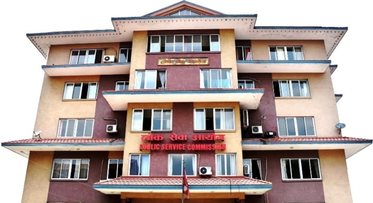 कोरोनाले गर्दा लोक सेवा आयोगको सबै लिखित परीक्षा स्थगित