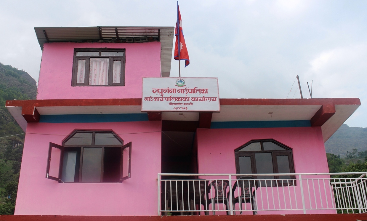 रघुगंगा गाउँपालिकाले बिद्यार्थीलाई आर्थिक सहयोग गर्ने