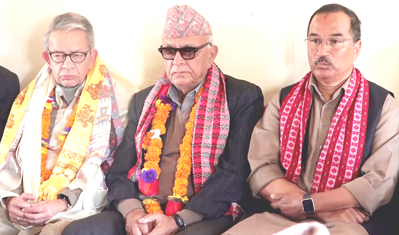 एकता पछि राप्रपाका तीनै अध्यक्षले गरे पदभार ग्रहण