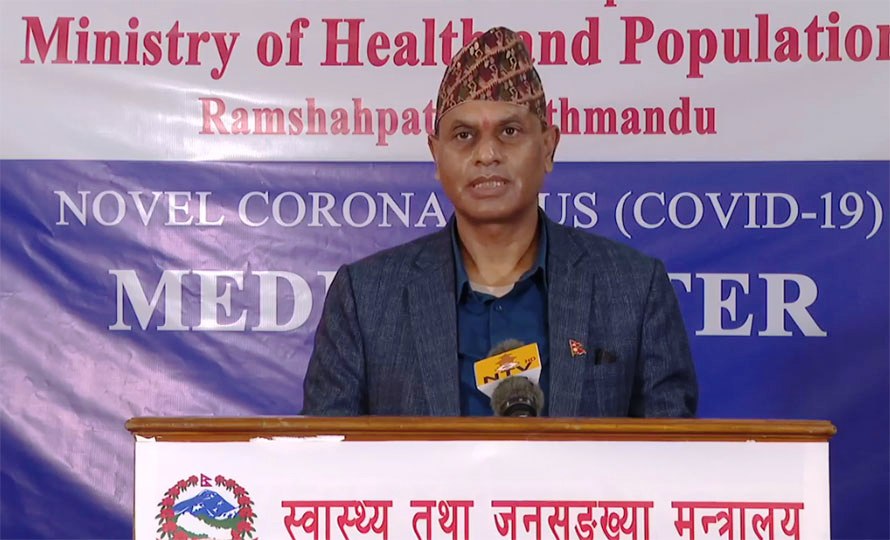 स्वास्थ्य सचिव कोइरालाको अभिव्यक्ति अशोभनीय र अभद्र : नेपाल चिकित्सक संघ