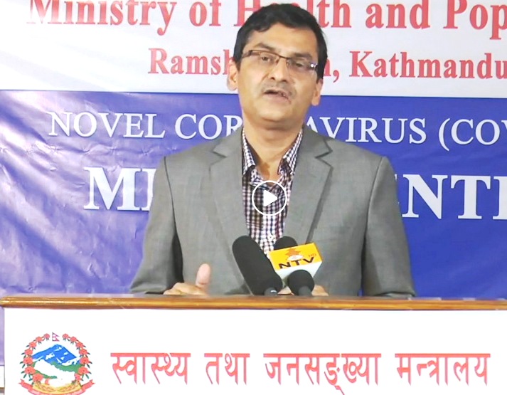 पोखरामा कोरोना संक्रमित भनिएका व्यक्तीको पुन:परिक्षणको रिपोर्ट नेगेटिभ