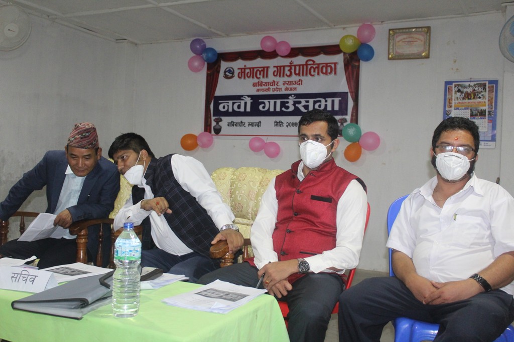 मंगला गाउँपालिकाको बजेट साढे ३९ करोड(तस्बिर)