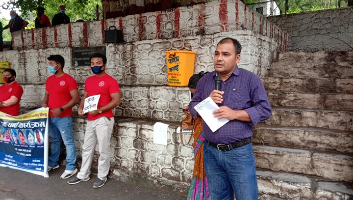रुकुम पश्चिम नरसंहार बिरुद्ध म्याग्दीमा सडक धर्ना