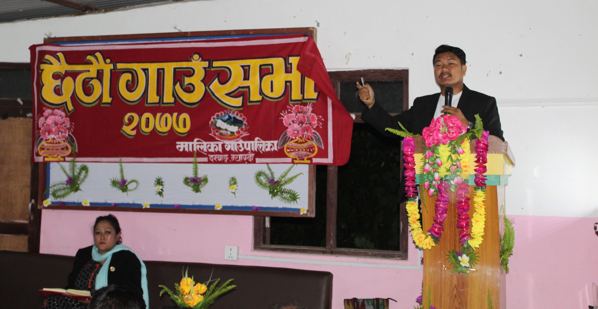 मालिका गाउँपालिकाको छैठौं गाउँसभाबाट निति तथा कार्यक्रम पारित