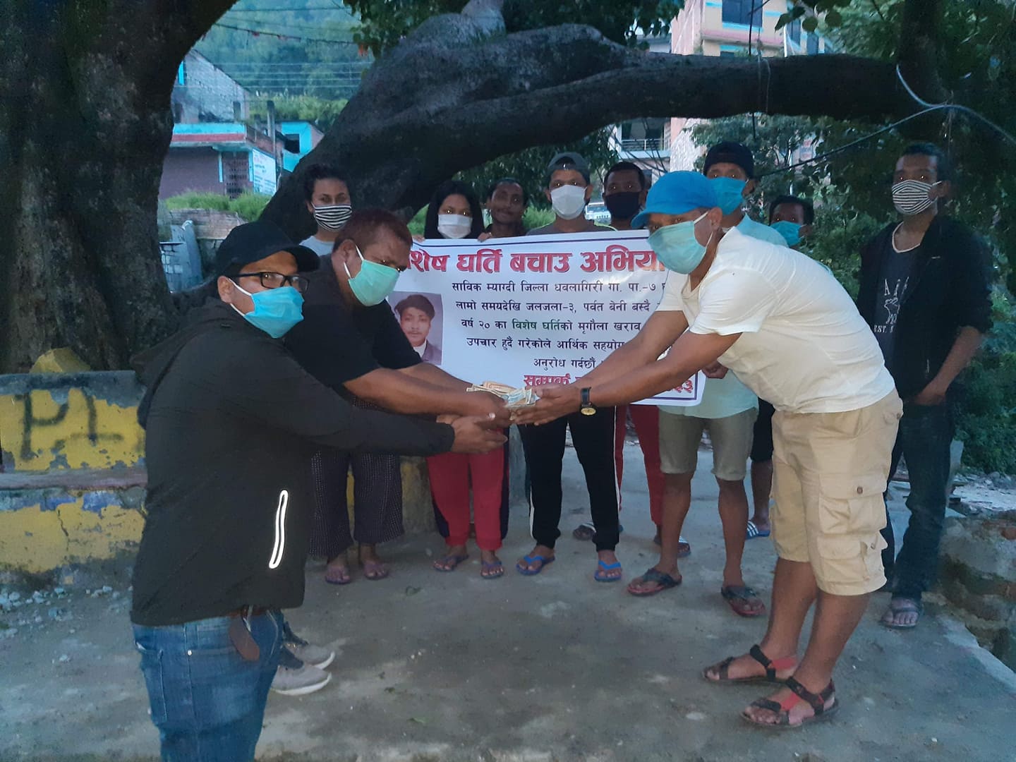 मृगौला रोगी घर्तिका लागि आर्थिक संकलन