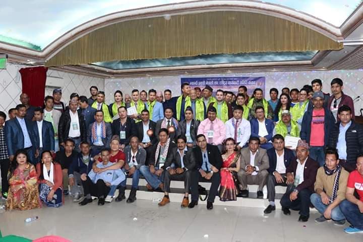बाढी पहिरो पिडितका लागि मोना कतारद्वारा सहयोग संकलन सुरु