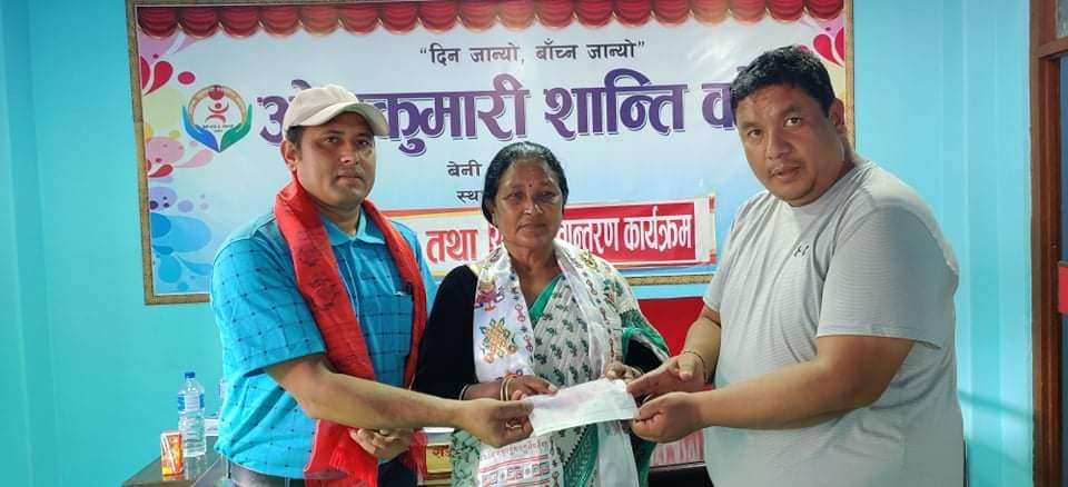 पहिरो पीडितलाई डेनमार्कबाट करिब साढे दुई लाख सहयोग