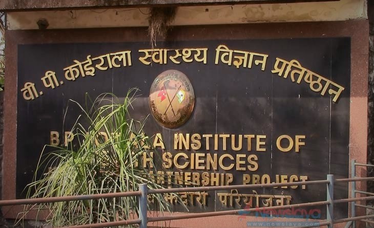 बिपी प्रतिष्ठानले प्रक्रिया मिच्दै भ्रष्टाचार मुद्दा खेपिरहेको सप्लायर्सबाट किन्यो डेढ करोडको सामग्री