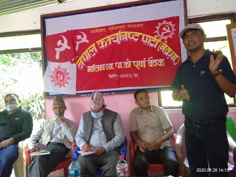 काँग्रेसका वडा सभापती सहित ८५ जना नेकपामा प्रवेश