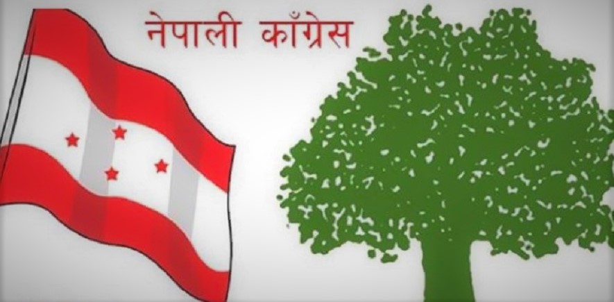कांग्रेसले भन्यो:चीनले सीमा मिचेको छैन भन्नु हतारको टिप्पणी