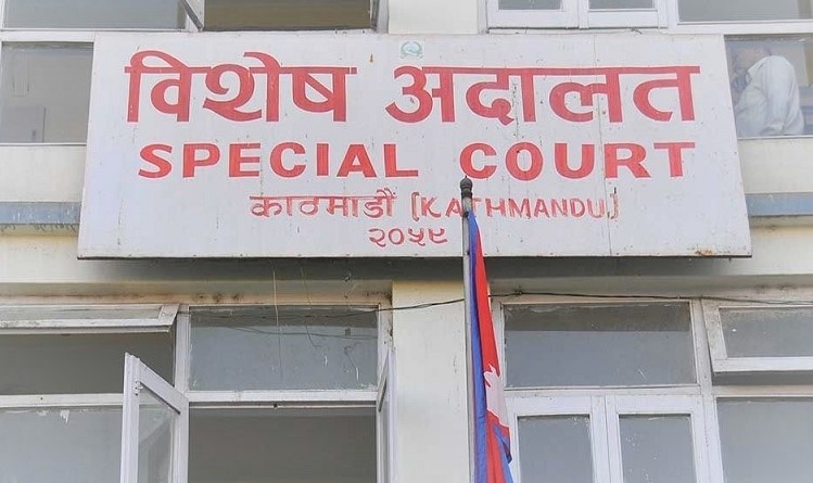 कर्णालीका प्रमुख सचिवले विशेष अदालतबाट पाए सफाइ
