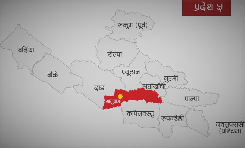 दाङको भालुवाङलाई स्थायी राजधानी बनाउने प्रदेश ५ सरकारको निर्णय