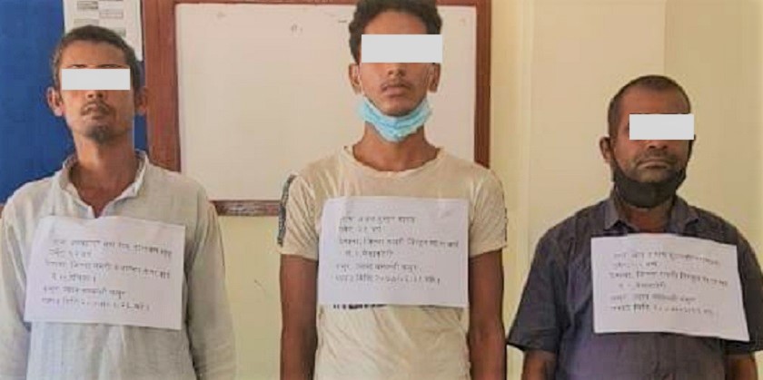तत्कालिन मधेस मुक्ति टाइगर्स समूहका साह हत्या आरोपमा पक्राउ
