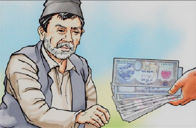 दार्चुलाका एकल पुरुषलाई पनि भत्ता