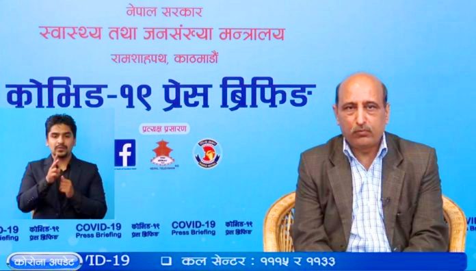 कोरोना उपचारमा पन्छियो सरकार