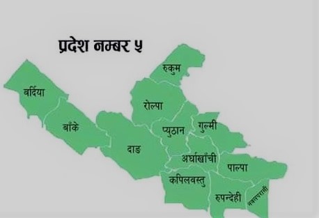 लुम्बिनी प्रदेश सरकारले कोरोना संक्रमितको नि:शुल्क उपचार गर्ने