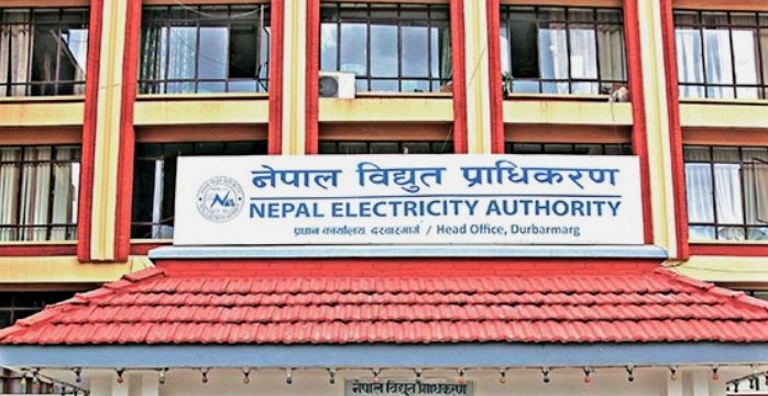 कर्मचारीमा कोरोना देखिएपछि विद्युत प्राधिकरणको हटलाइन सेवा बन्द