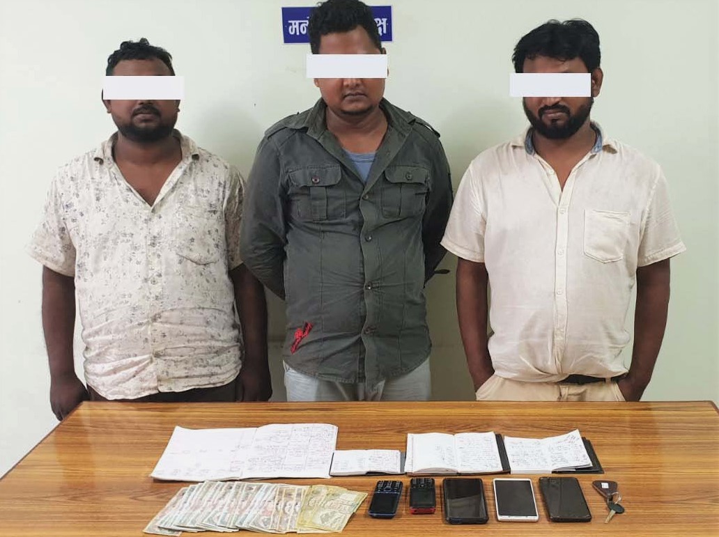 आईपीएलमा सट्टेबाजी खेलाउने तीन जना पक्राउ