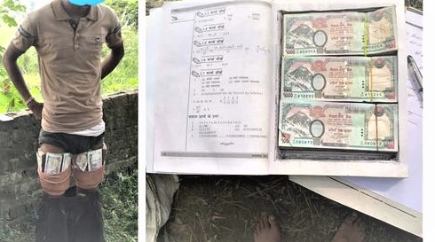 १५ लाख नगदसहित एक भारतीय नागरिक पक्राउ