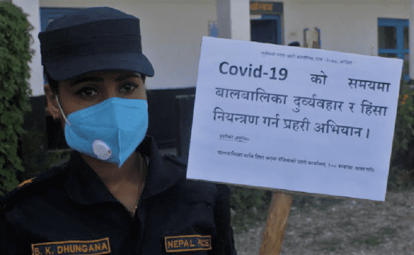 बालबालिका माथिको दुर्व्यवहार र हिंसा नियन्त्रण गर्न लुम्बिनी प्रदेश प्रहरीको अभियान