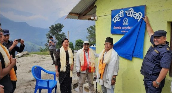 ताप्लेजुङको मिक्वाखोला गाउँपालिकामा प्रहरी चौकी