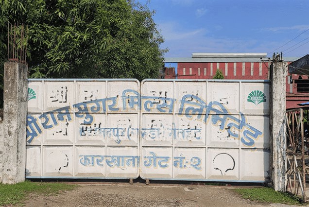 उखु किसानहरुले बुझाए संसदीय समितिमा ज्ञापनपत्र