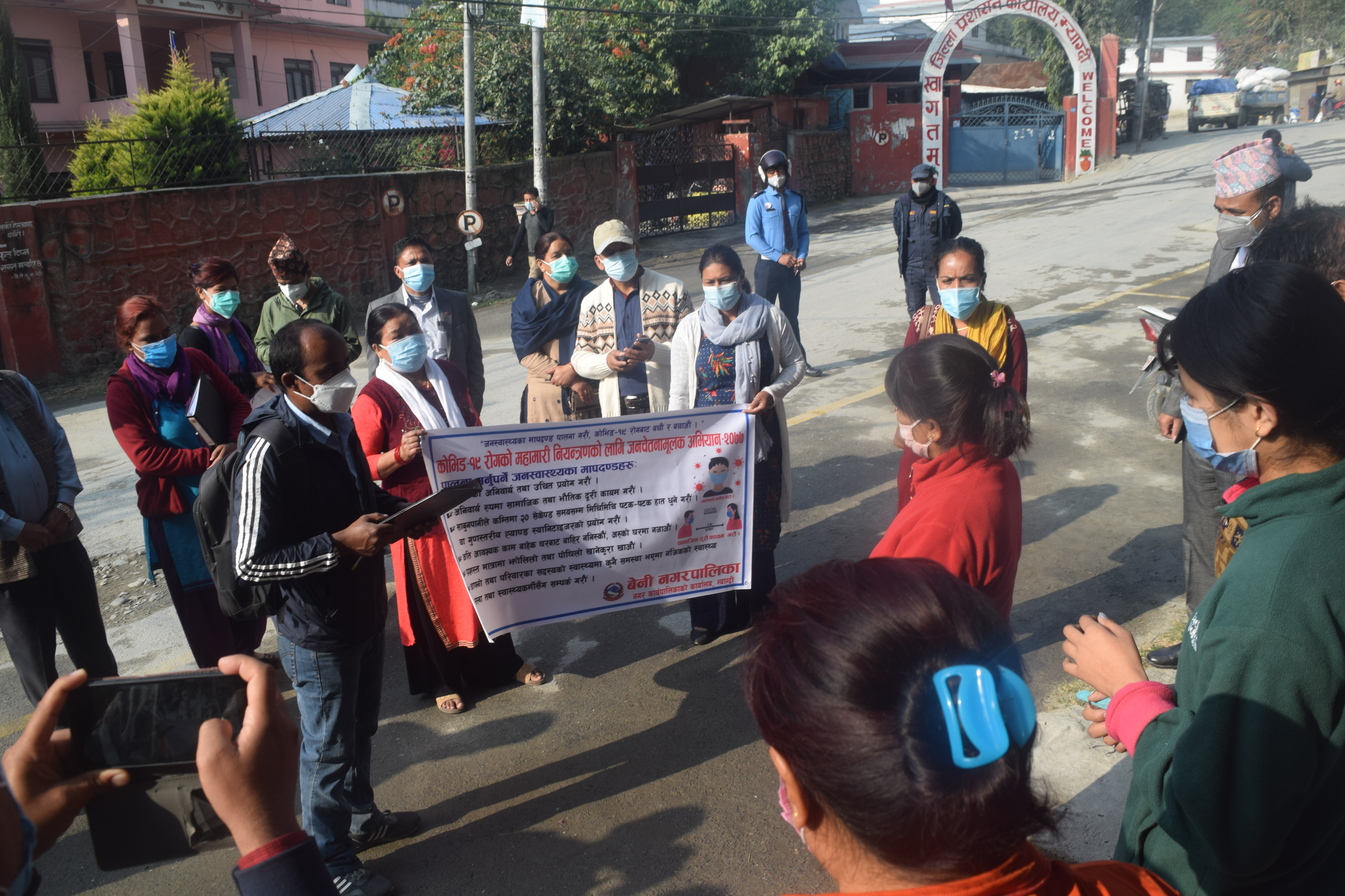 बेनीमा कोरोना संक्रमितको खोजी  अभियान सुरु,जनप्रतिनिधि र स्वास्थ्यकर्मी परिचालन