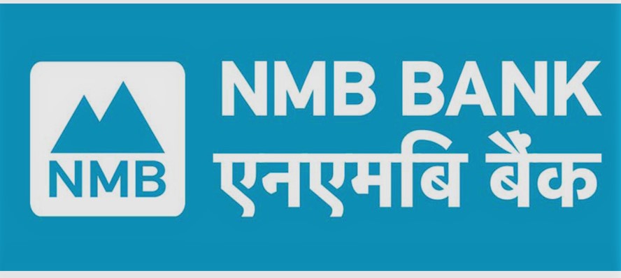एनएमबि बैंकको १७३ औं शाखा बुटवलको देवीनगरमा